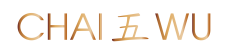 Chai Wu